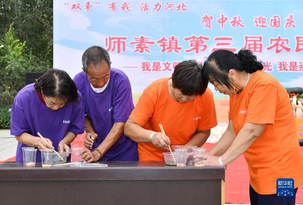 新2国际网站开户